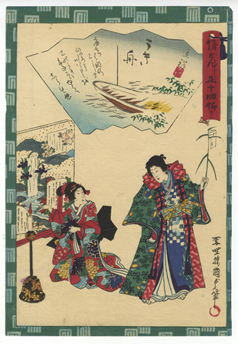 Kunisada II, Kimono, Genji, Japanese Woodblock Print