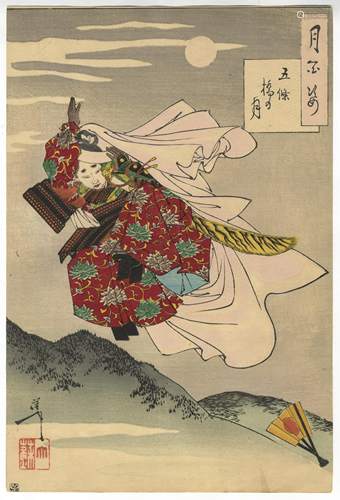 Yoshitoshi Tsukioka, Kimono, Japanese Woodblock Print