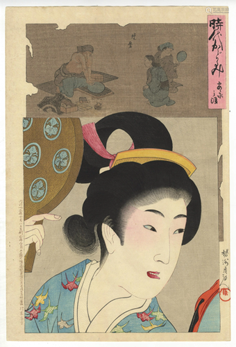 Chikanobu Yoshu, Mirror, Japanese Woodblock Print