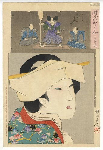 Chikanobu, Tenpo Era, Japanese Woodblock Print