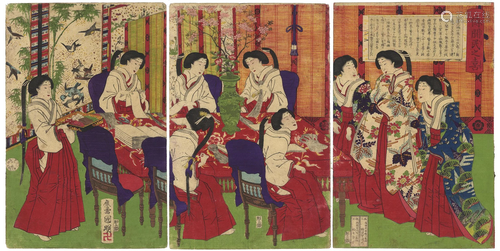 Kuniaki II Utagawa, Empress, Japanese Woodblock Print