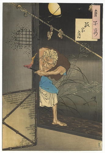 Yoshitoshi, Old Woman, Japanese Woodblock Print