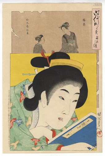 Chikanobu, A Mirror of Ages, Japanese Woodblock Print