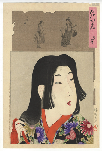 Chikanobu Yoshu, Shoho Era, Japanese Woodblock Print