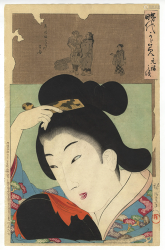 Chikanobu Yoshu, Hairstyle, Japanese Woodblock Print