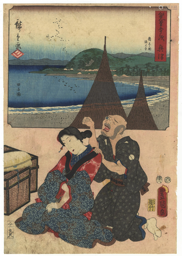 Hiroshige, Toyokuni III, Japanese Woodblock Print