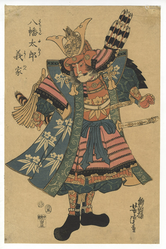 Yoshitsuya Utagawa, Warrior, Japanese Woodblock Print