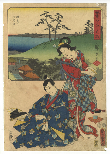 Hiroshige, Toyokuni III, Japanese Woodblock Print