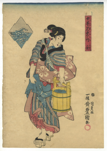 Toyokuni III, Beauty, Japanese Woodblock Print