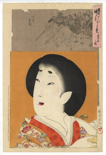 Chikanobu, Beauty, Kan'ei, Meiji Period Woodblock Print