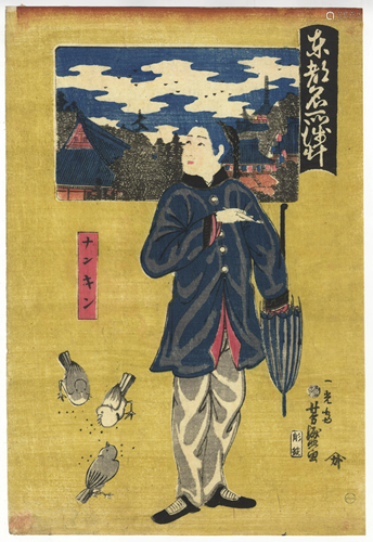 Yoshimori I Utagawa, Asakusa, Japanese Woodblock Print