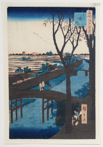 Hiroshige I, Koume Embankment, Japanese Woodblock Print