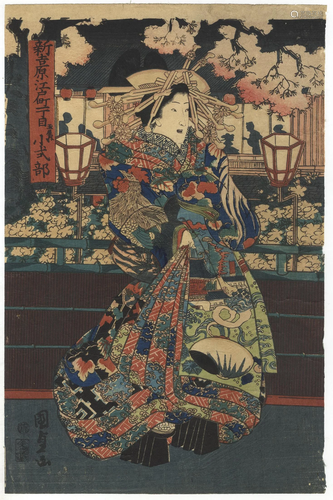 Kunisada II, Shin-Yoshiwara, Japanese Woodblock Print