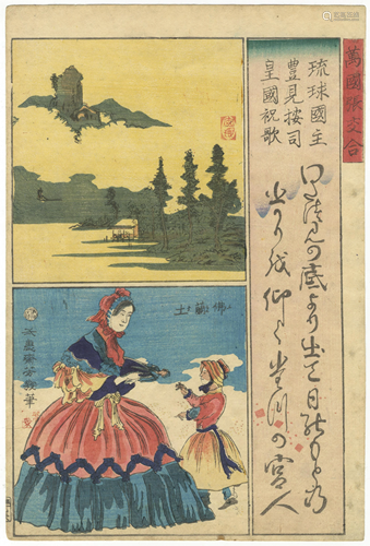 Yoshiiku Utagawa, Yokohama-e, Japanese Woodblock Print