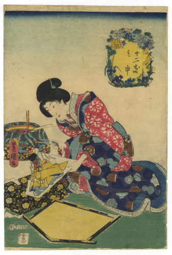 Toyokuni III, Twelve Zodiac, Japanese Woodblock Print