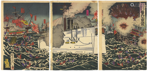 Nobukazu Yosai, Navy, Japanese Woodblock Print