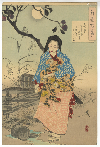 Yoshitoshi, Lady Chiyo, Japanese Woodblock Print