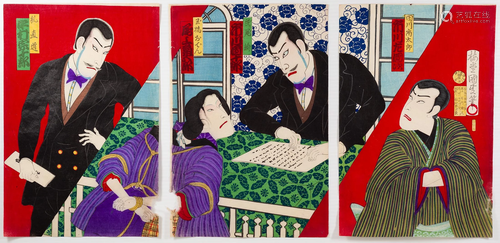 Kunimasa IV, Kabuki, Meiji, Japanese Woodblock Print