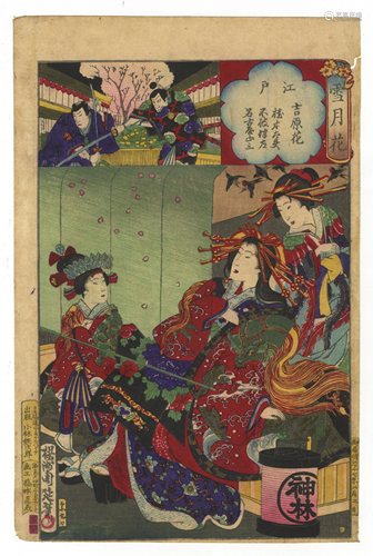 Chikanobu, Yoshiwara, Edo, Japanese Woodblock Print