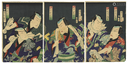 Kunichika, Fashionable Men, Japanese Woodblock Print