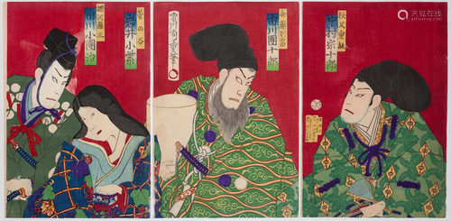 Chikashige, Kabuki Play, Japanese Woodblock Print