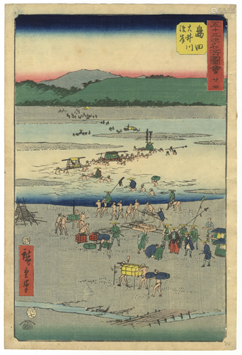 Hiroshige, Tokaido, Shimada, Japanese Woodblock Print