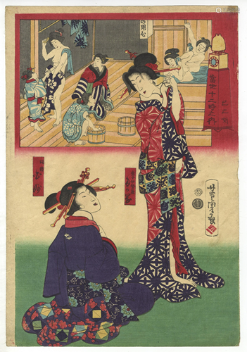 Yoshitora Utagawa, Bath, Japanese Woodblock Print