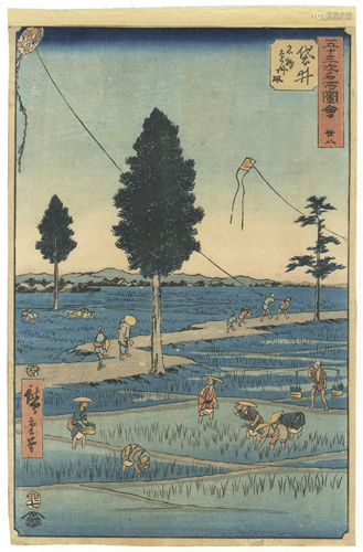 Hiroshige I, Tokaido Road, Japanese Woodblock Print