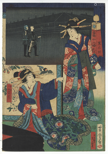 Yoshitora, Kimono, Tiger Hour, Japanese Woodblock Print