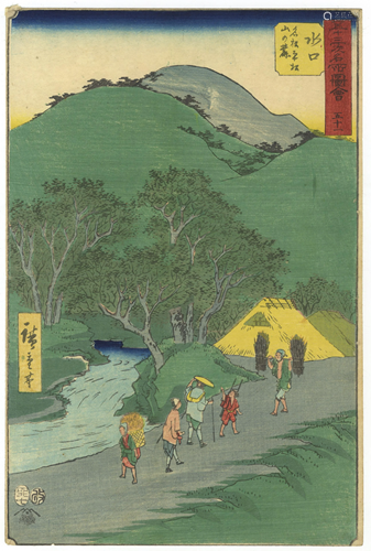 Hiroshige I, Tokaido Road, Japanese Woodblock Print