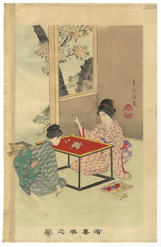 Shuntei Miyagawa, Embroidery, Japanese Woodblock Print