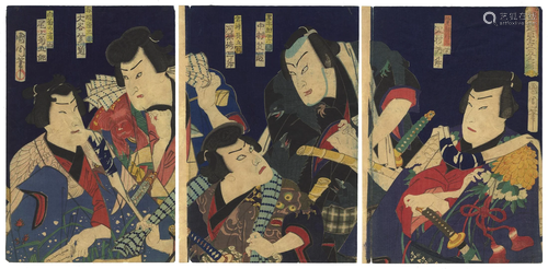 Kunichika, Actors, Kabuki, Japanese Woodblock Print