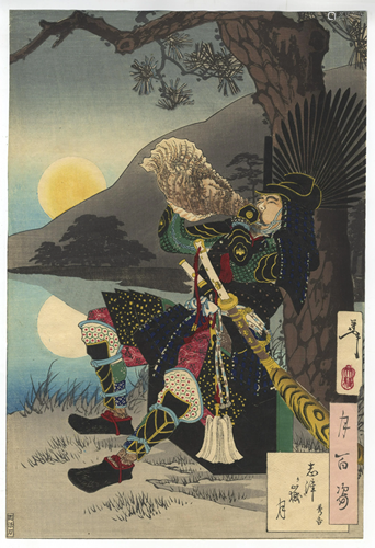 Yoshitoshi, Hideyoshi, Japanese Woodblock Print