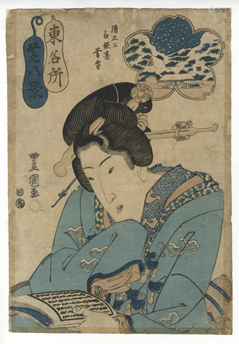 Toyokuni II, Beauty Portrait, Japanese Woodblock Print