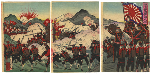 Kuniteru III, Battle, Japanese Woodblock Print