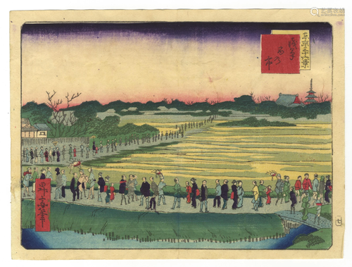 Shosai, Asakusa, Landscape, Japanese Woodblock Print