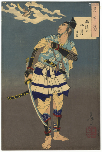 Yoshitoshi Tsukioka, Katana, Japanese Woodblock Print