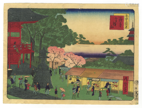 Shosai, Asakusa Kinryuzan, Japanese Woodblock Print