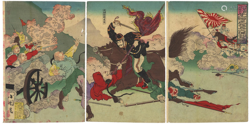 Kokunimasa, Horse and Rider, Japanese Woodblock Print