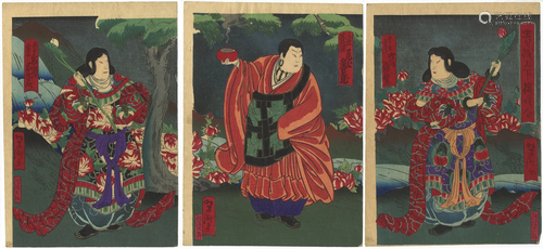 Yoshitaki, Kabuki Actors, Japanese Woodblock Print