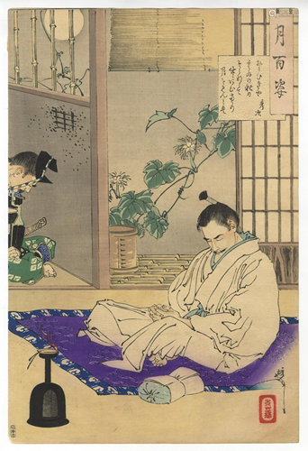 Yoshitoshi, Hidetsugu, Japanese Woodblock Print