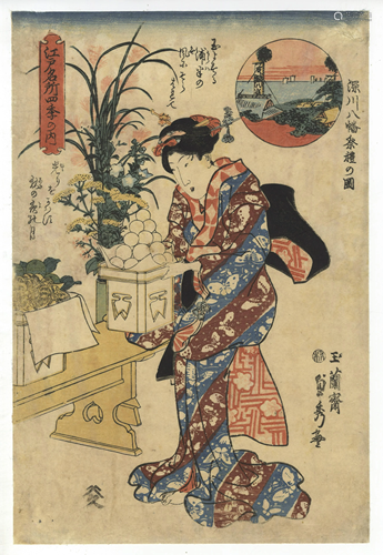 Sadahide, Festival, Kimono, Japanese Woodblock Print