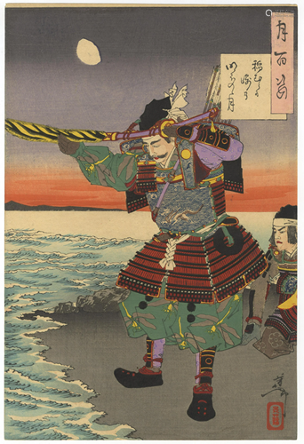 Yoshitoshi, Warrior, Inamura, Japanese Woodblock Print