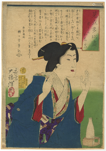 Yoshitoshi Tsukioka, Kimono, Japanese Woodblock Print