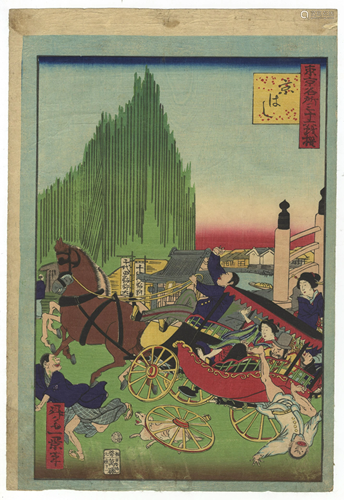 Shosai Ikkei, Kyobashi, Tokyo, Japanese Woodblock Print