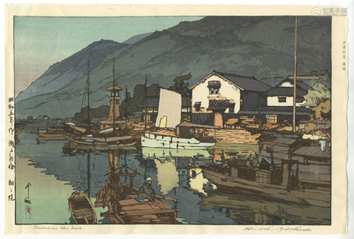 Hiroshi Yoshida, Harbour, Japanese Woodblock Print