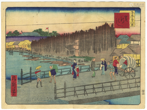 Shosai, Shimbashi, Tokyo, Japanese Woodblock Print