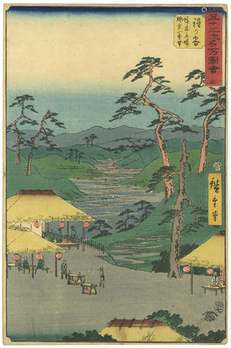 Hiroshige I, Landscape, Japanese Woodblock Print