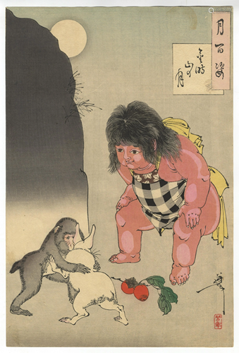 Yoshitoshi, Kintaro, Japanese Woodblock Print