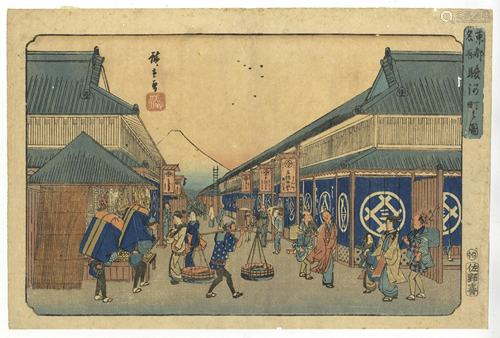 Hiroshige I, Eastern Capital, Japanese Woodblock Print